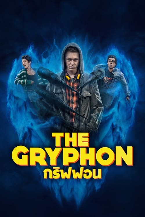 ดูซีรี่ย์ The Gryphon (2023) กริฟฟอน ซับไทย