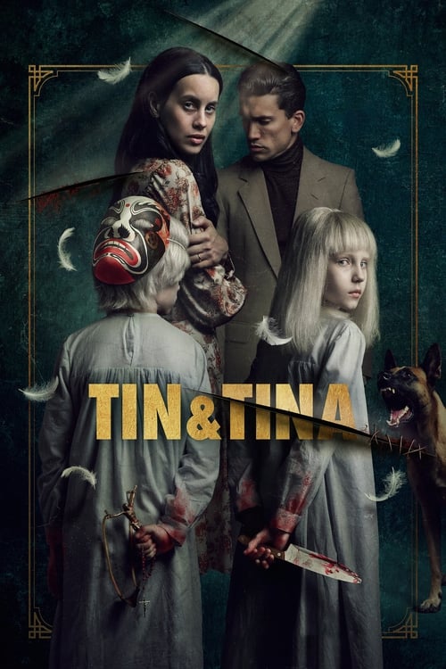 ดูหนัง Tin & Tina (2023) ตินกับตินา พากย์ไทย