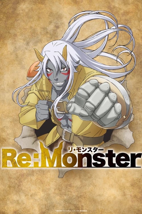 Re:Monster ราชันชาติอสูร
