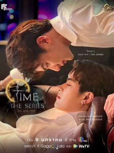 Time the Series ไทม์ ผ่าน เวลา พากย์ไทย