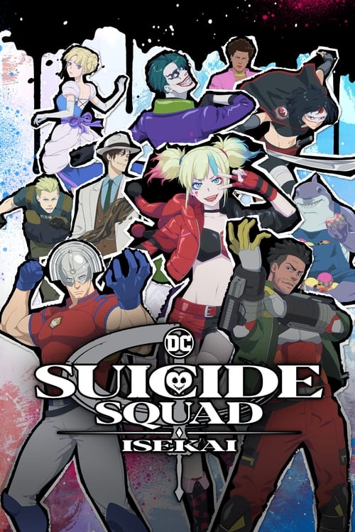 Isekai Suicide Squad ทีมพลีชีพมหาวายร้าย อิเซไค