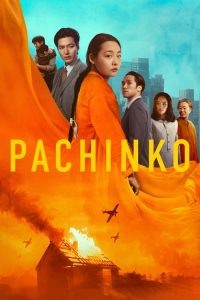 Pachinko Season 2 (2024) ซับไทย