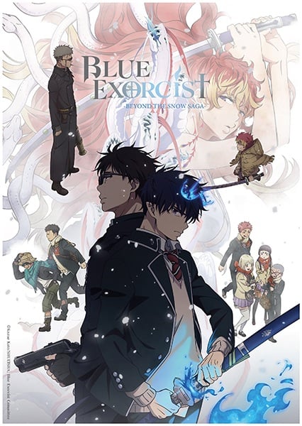 Blue Exorcist Beyond the Snow Saga เอ็กซอร์ซิสต์พันธุ์ปีศาจ ภาคปลายหิมะ