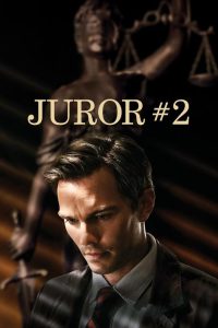 Juror 2 (2024) ลูกขุนหมายเลขสอง ซับไทย