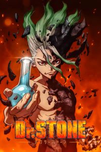 Dr. Stone ด็อกเตอร์สโตน