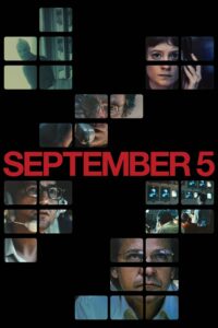 September 5 วันที่ 5 กันยายน