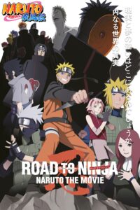 Naruto The Movie นารูโตะ เดอะมูฟวี่ 09 : พลิกมิติผ่าวิถีนินจา