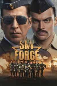 Sky Force สกายฟอร์ซ