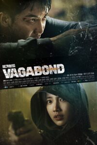 Vagabond เจาะแผนลับเครือข่ายนรก ซีซั่น 1 EP.1-32