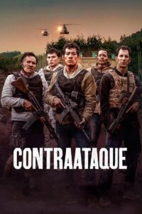 Contraataque ฝ่านรกกองโจร