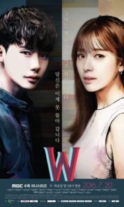 W รักข้ามมิติ ซีซั่น 1 EP.1-16