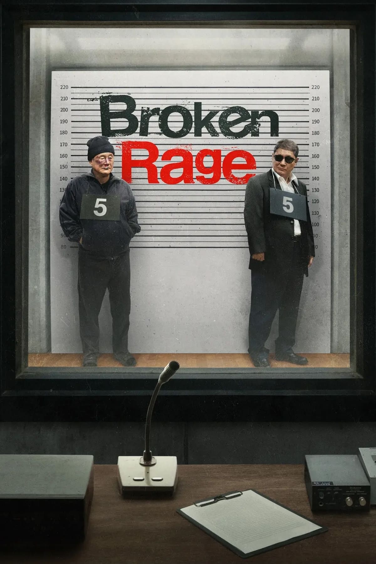 Broken Rage เส้นทางสุดพังของป๋าซ่า