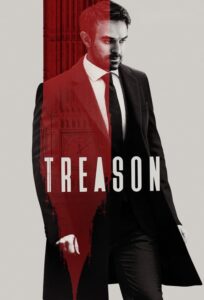 Treason กบฏ ซีซั่น 1 EP.1-5