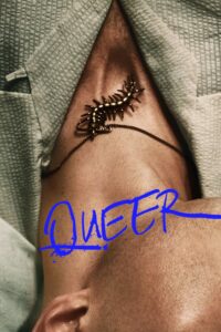 Queer เควียร์