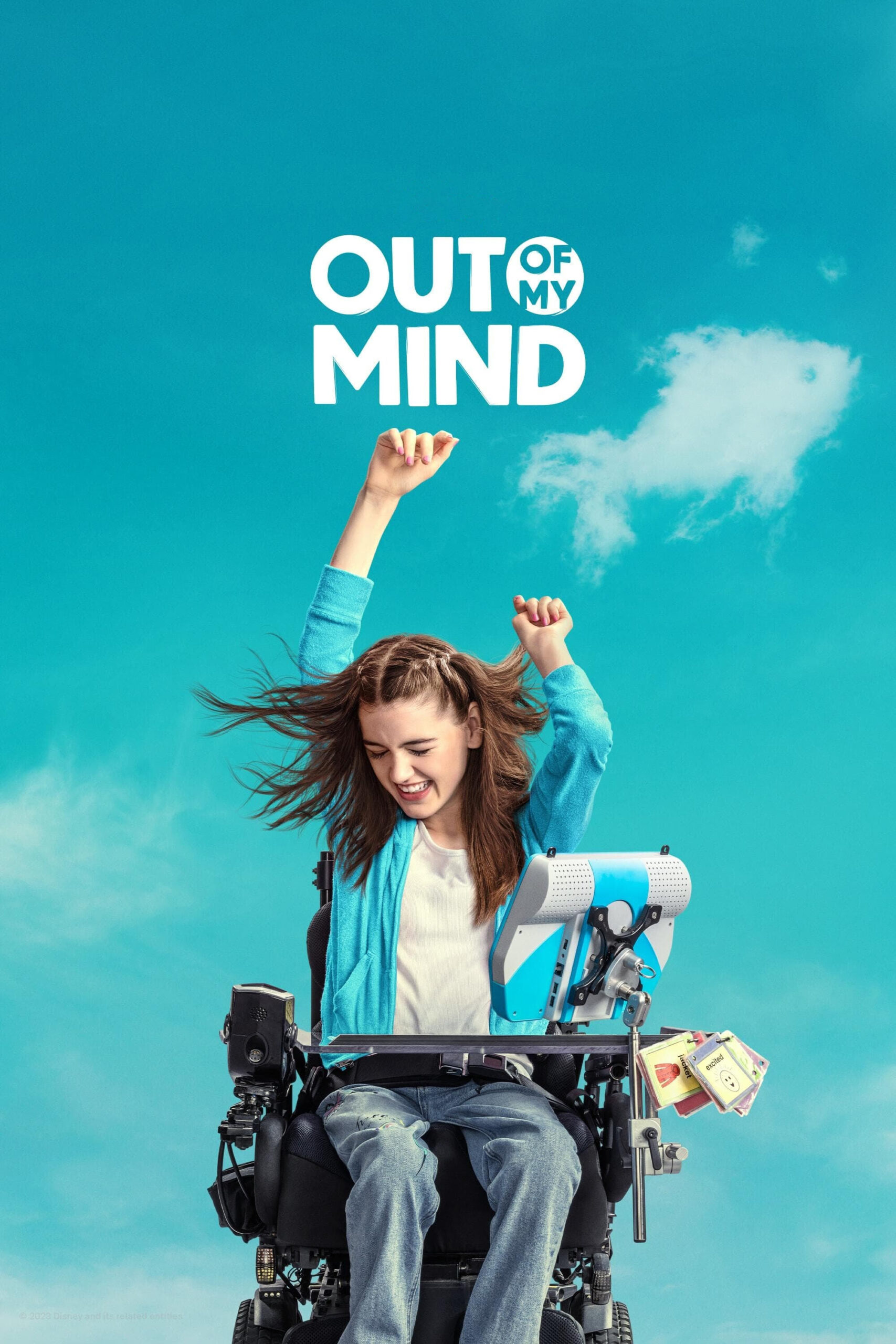 Out of My Mind นอกใจฉัน