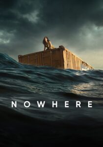 Nowhere โน แวร์