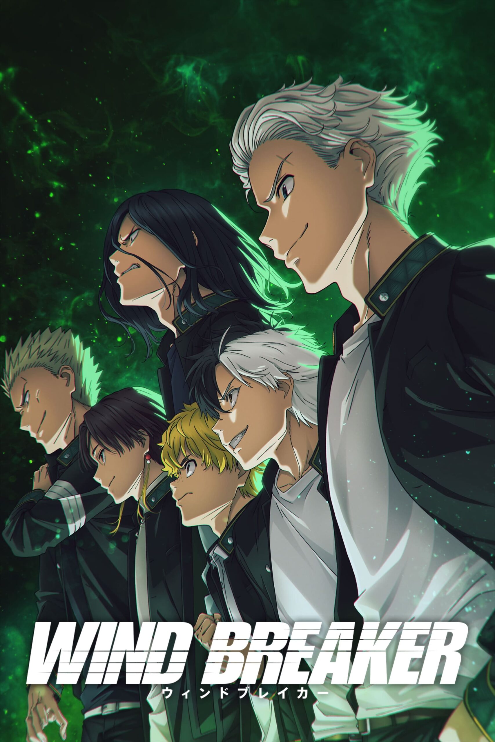 WIND BREAKER วินด์เบรกเกอร์ ซีซั่น 1 ตอนที่ 1-1
