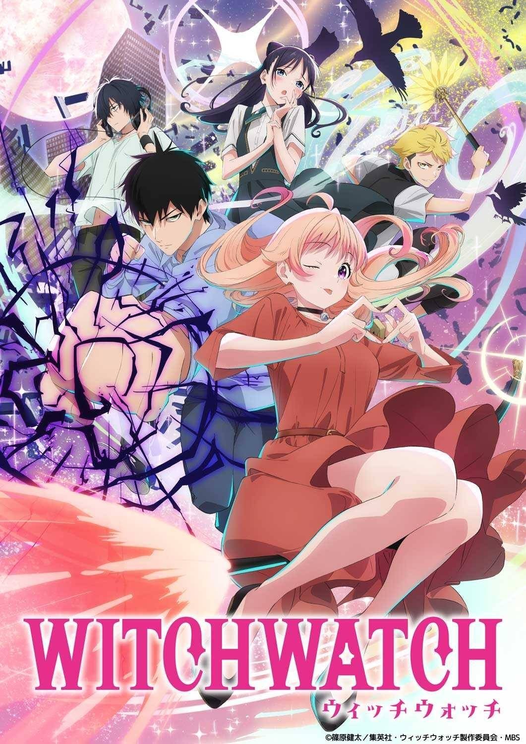 Witch Watch วิทช์วอทช์ ซีซั่น 1 ตอนที่ 1-1