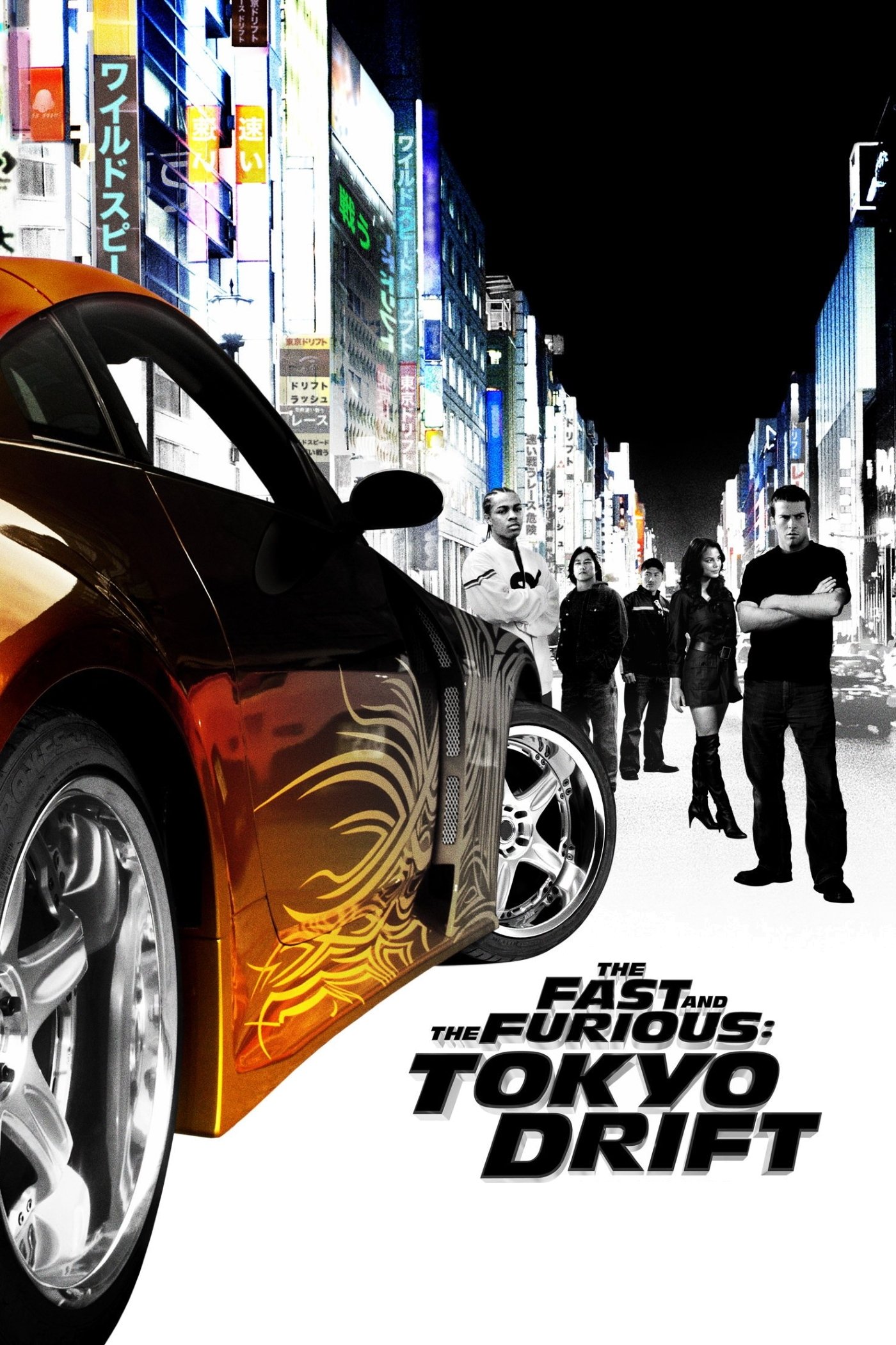 Fast ฿Furious 3 : Tokyo Drift เร็ว…แรงทะลุนรก ซิ่งแหกพิกัดโตเกียว