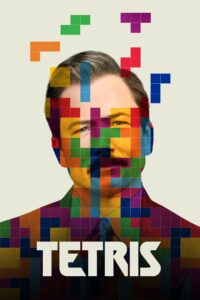 Tetris เตตริส