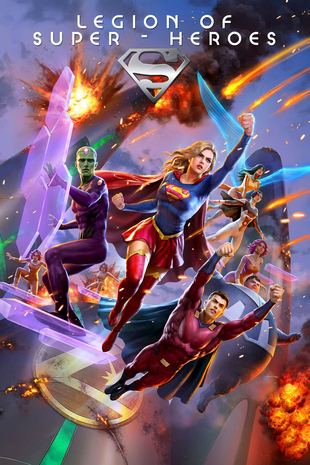 Legion of Super-Heroes กองทัพซูเปอร์ฮีโร่