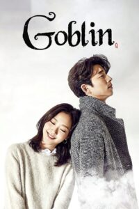 Goblin ก็อบลิน คำสาปรักผู้พิทักษ์วิญญาณ ซีซั่น 1 EP.1-1
