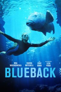 Blueback บลูแบ็ค