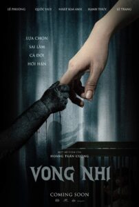 The Unborn Soul ลูกรัก… วิญญาณอาถรรพ์