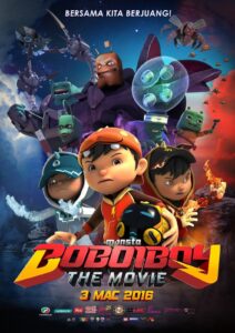 BoBoiBoy The Movie โบบอยบอย เดอะมูฟวี่