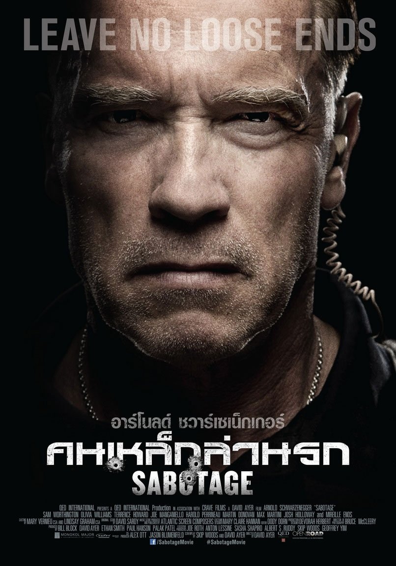 Sabotage คนเหล็กล่านรก