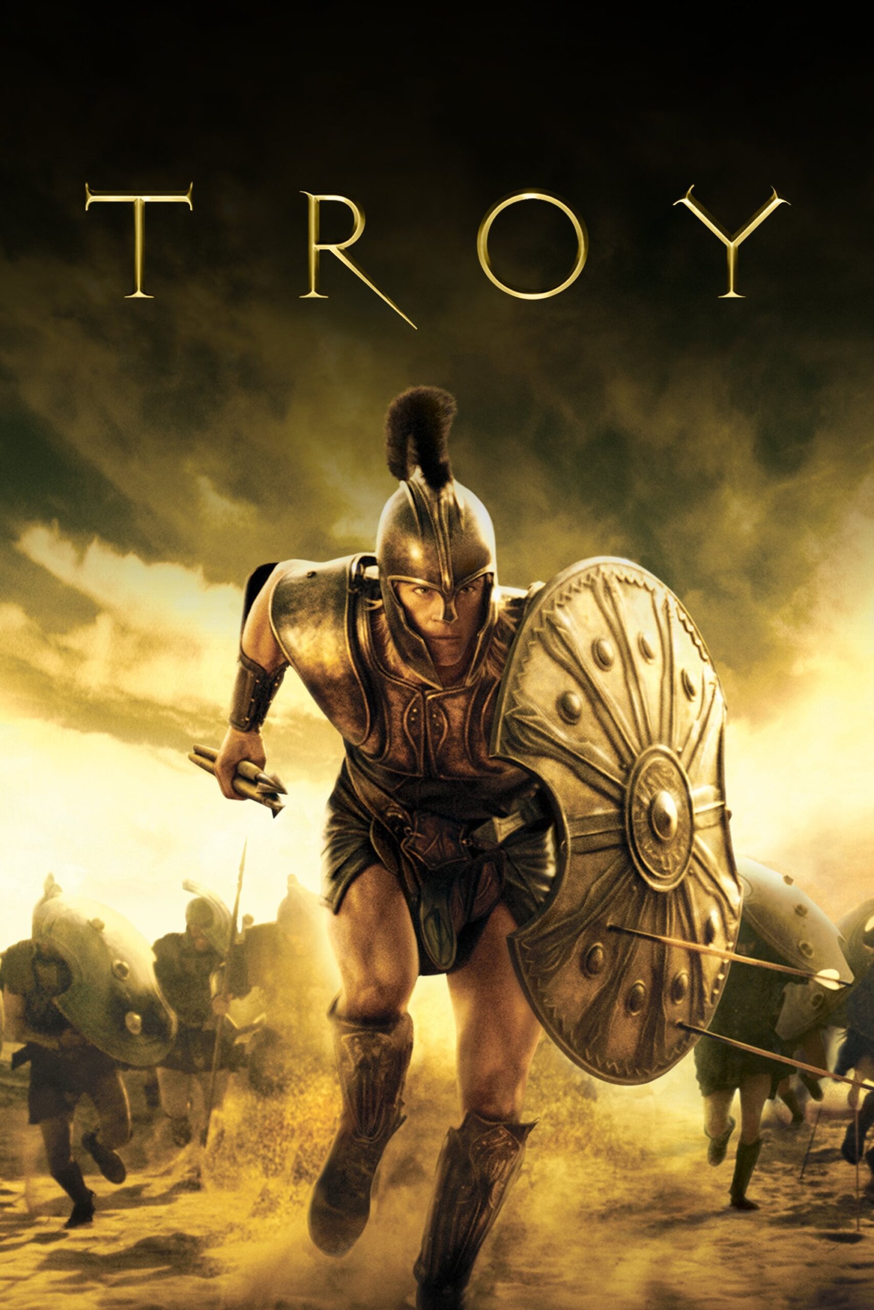 Troy ทรอย