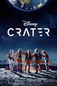 Crater หลุมอุกกาบาต