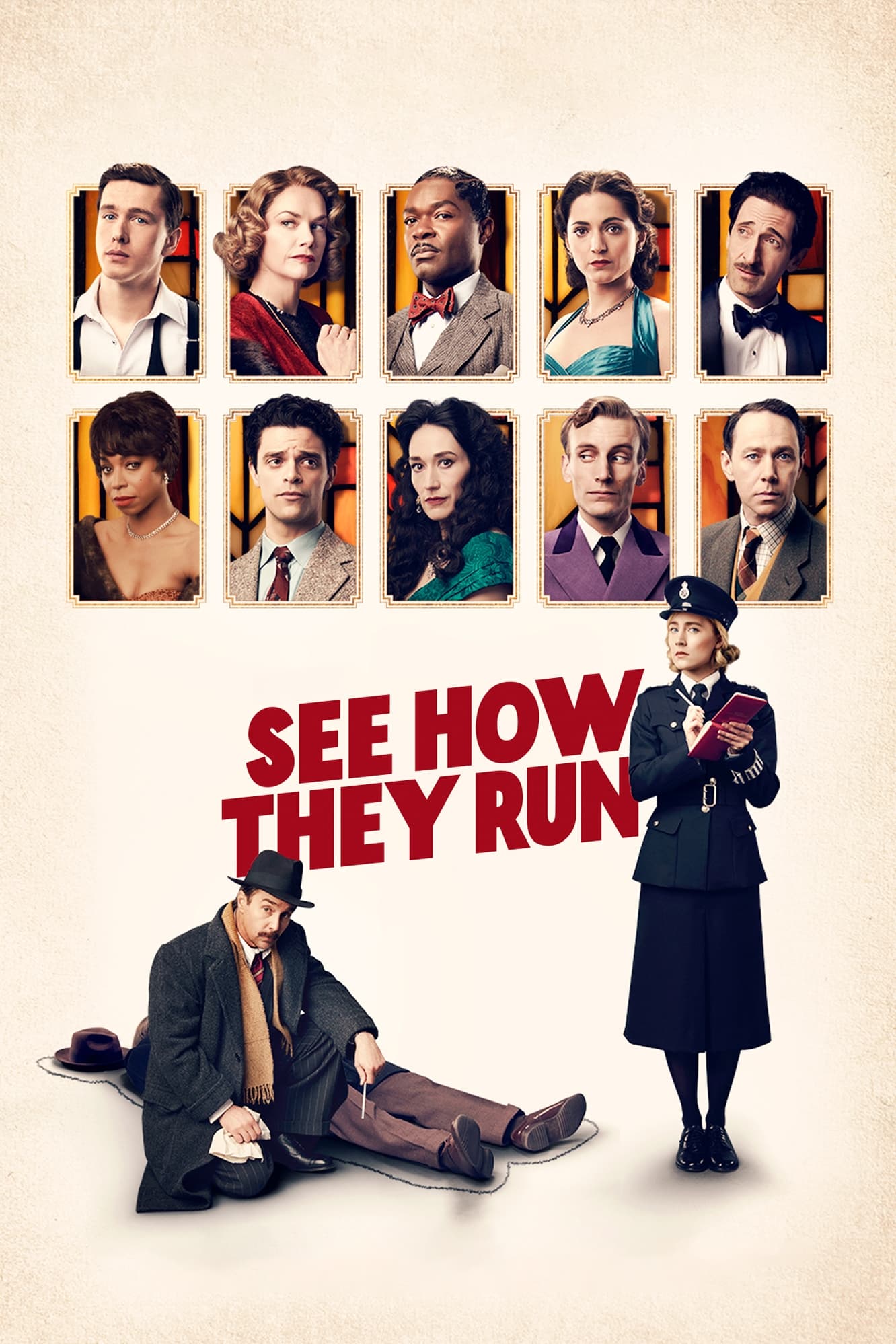 See How They Run คดีอลวน คนอลเวง