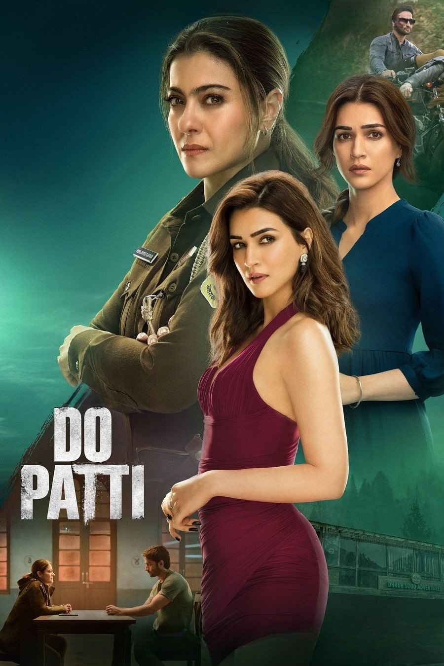 Do Patti โด แพตตี้