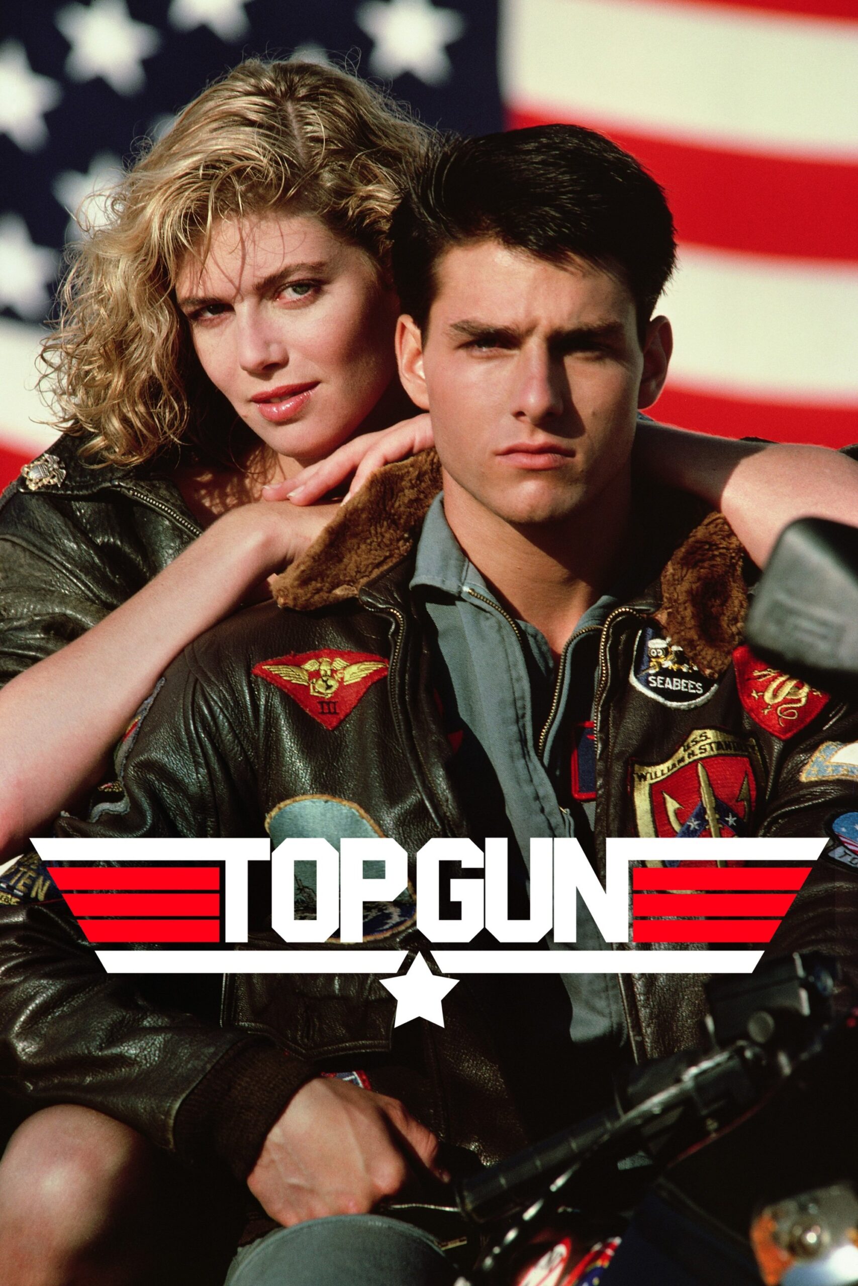Top Gun ท็อปกัน ฟ้าเหนือฟ้า