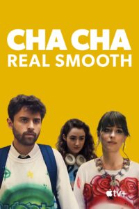 Cha Cha Real Smooth ชาชาเรียลสมูท