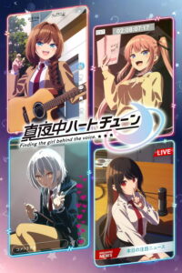 Mayonaka Heart Tune จูนเสียงใจไปสุดฝัน ซีซั่น 1 ตอนที่ 1-5